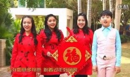 拜年童星最新爆料,幕后故事与成长历程