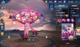 王者画师爆料视频下载,揭秘爆料视频中的绝美画面与创作过程