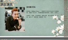 爆料吃瓜古装剧视频播放,揭秘吃瓜视频背后的播放奇迹