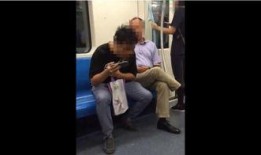 网友爆料地铁事件视频在线观看