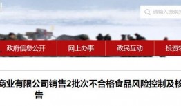 南京近期爆料新闻事件视频,揭秘背后真相